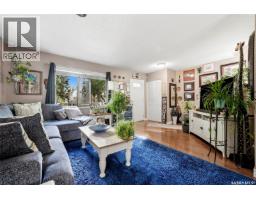 1320 Princess Street, Regina, SK S4T3Y8 Photo 10
