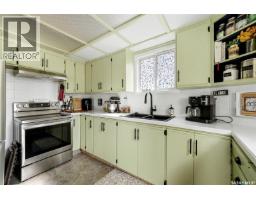 1320 Princess Street, Regina, SK S4T3Y8 Photo 14