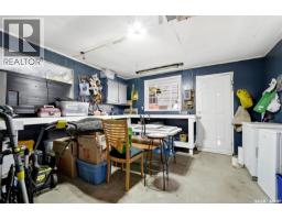 1320 Princess Street, Regina, SK S4T3Y8 Photo 16