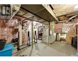 1320 Princess Street, Regina, SK S4T3Y8 Photo 21