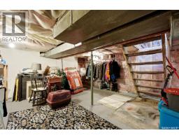 1320 Princess Street, Regina, SK S4T3Y8 Photo 22