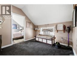 1320 Princess Street, Regina, SK S4T3Y8 Photo 23