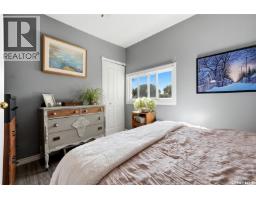 1320 Princess Street, Regina, SK S4T3Y8 Photo 25