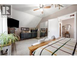 1320 Princess Street, Regina, SK S4T3Y8 Photo 27