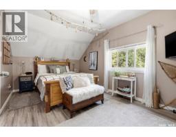 1320 Princess Street, Regina, SK S4T3Y8 Photo 28