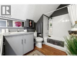 1320 Princess Street, Regina, SK S4T3Y8 Photo 29