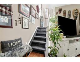 1320 Princess Street, Regina, SK S4T3Y8 Photo 31