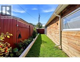 1320 Princess Street, Regina, SK S4T3Y8 Photo 6