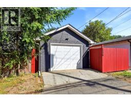 1320 Princess Street, Regina, SK S4T3Y8 Photo 8