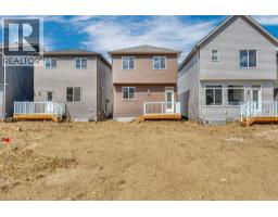 244 Marmot Grove NW - photo 5