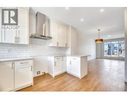 244 Marmot Grove Nw, Calgary, AB T3R2J5 Photo 18