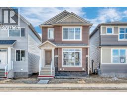 244 Marmot Grove NW - photo 2