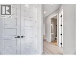 Laundry room - 292 Marmot Grove Nw, Calgary, AB T3R2B5 Photo 8