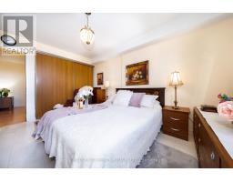 2006 - 1350 York Mills Road, Toronto, ON M3A2A1 Photo 12