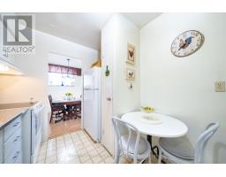 Dining room - 2006 - 1350 York Mills Road, Toronto, ON M3A2A1 Photo 7