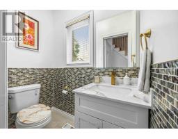 76 Riverlands Avenue, Markham, ON L6B1B6 Photo 16
