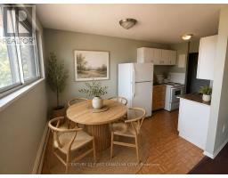 304 - 1830 Dumont Street, London East, ON N5W2S1 Photo 6