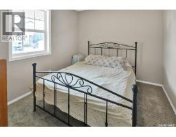 202 100 Chaparral Boulevard, Martensville, SK S0K0A2 Photo 16