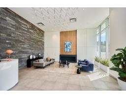 2610 13685 102 Avenue, Surrey, BC V3T1N7 Photo 24