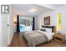 Laundry room - 2519 Lasqueti Rd, Qualicum Beach, BC V9K1Z1 Photo 6