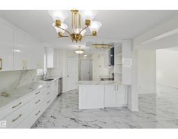Utility room - 4712 201 St Nw, Edmonton, AB T6M2X7 Photo 10