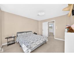 7824 14 Av Sw, Edmonton, AB T6X1H3 Photo 16