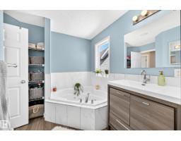 7824 14 Av Sw, Edmonton, AB T6X1H3 Photo 19