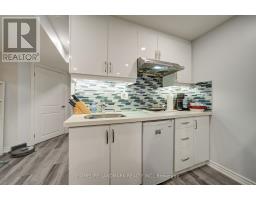97 Cornell Centre Boulevard, Markham, ON L6B1P8 Photo 46