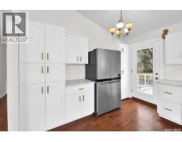 2113 Spadina Crescent E, Saskatoon, SK S7K0C9 Photo 13