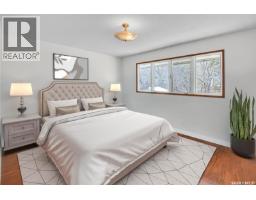 2113 Spadina Crescent E, Saskatoon, SK S7K0C9 Photo 14