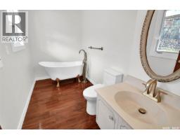 2113 Spadina Crescent E, Saskatoon, SK S7K0C9 Photo 16
