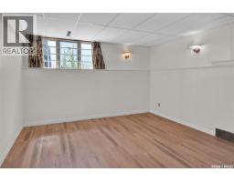 2113 Spadina Crescent E, Saskatoon, SK S7K0C9 Photo 23