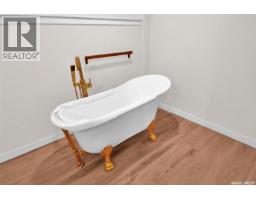 2113 Spadina Crescent E, Saskatoon, SK S7K0C9 Photo 28