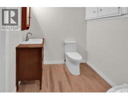 2113 Spadina Crescent E, Saskatoon, SK S7K0C9 Photo 29