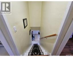 2303 Buick Street, Cadillac, SK S0N0K0 Photo 16