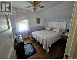 2303 Buick Street, Cadillac, SK S0N0K0 Photo 18