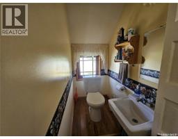 2303 Buick Street, Cadillac, SK S0N0K0 Photo 19