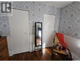 2303 Buick Street, Cadillac, SK S0N0K0 Photo 22