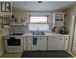 Laundry room - 2303 Buick Street, Cadillac, SK S0N0K0 Photo 6