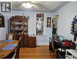 Sunroom - 2303 Buick Street, Cadillac, SK S0N0K0 Photo 8
