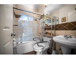 7918 147a Street, Surrey, BC V3S2T8 Photo 15