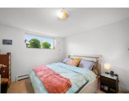 7918 147a Street, Surrey, BC V3S2T8 Photo 34