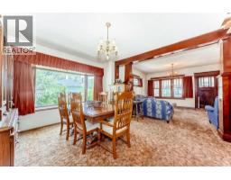 Other - 122 2 Avenue E, Rockyford, AB T0J2R0 Photo 12