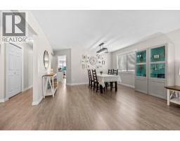 Dining room - 377 Sumac Road E, Kelowna, BC V1X7N5 Photo 9