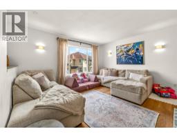 3pc Ensuite bath - 1458 Penticton Avenue Unit# 156, Penticton, BC V2A8L3 Photo 8