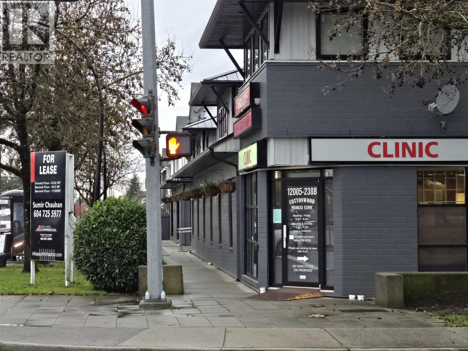 Property for lease at 221 12005 238B STREET