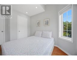 124 - 7360 Zinnia Place, Mississauga, ON L5W2A5 Photo 28
