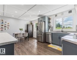 6221 44b Avenue, Camrose, AB T4V0B5 Photo 18