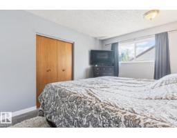 6221 44b Avenue, Camrose, AB T4V0B5 Photo 22