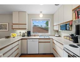 14640 88 Av Nw, Edmonton, AB T5R4J8 Photo 17